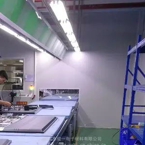 定制32寸-110寸商显电视防静电工装板