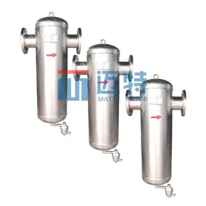 迈特DN80气水分离器 MQF-80旋风式汽水分离器
