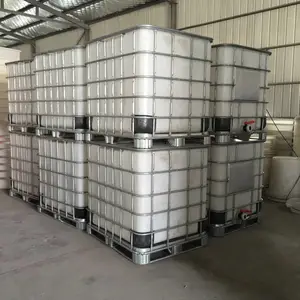 厂家供应加厚食品级方形吨桶 IBC桶 1000升化工塑料桶 1000升吨桶