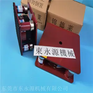 ���ɽ��Զ����л����𽺵棬����������ʽ������ѡjedla