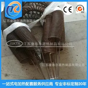 �����տ�̩����Cr20Ni80���ڵ�¯˿ 5mm������������˿ ����˿