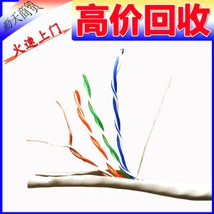�ϳ���մ��Ƶ���HSYV-5E��5��ͨ�ŵ��� ͨ������������