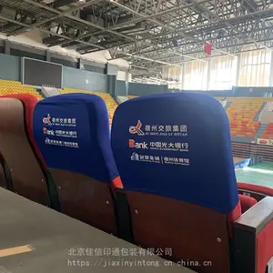 ������������������ ���������ײ���ʽ ���ջ���***�����׳�