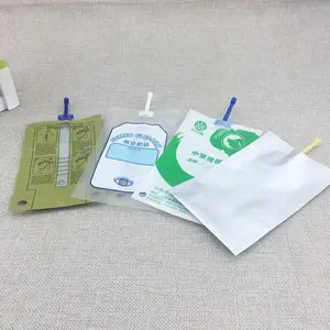 厂家定制一次性输精袋 人工授精袋猪用输精袋 100ML猪精液袋