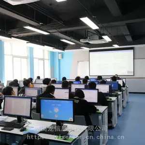 ��Ӧ�ս��ƽ��һ��� VDI������������ �ƽ��ҹ���ϵͳ ������