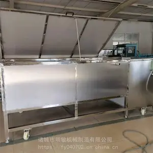 ����2022�¿� ����ʽ�ܲ���ϴ�� ��ͨ��ϴ�ܲ����� ��źȥ����ϴ�豸