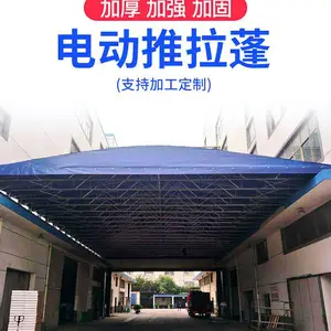�ֶ��������� �綯�������� �������������� �ӹ����� ȫ����װ