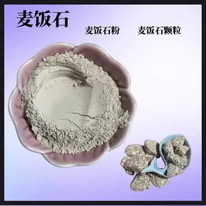 ������ֳ����ʯ�� 80-1250Ŀ���������ζ����ʯ