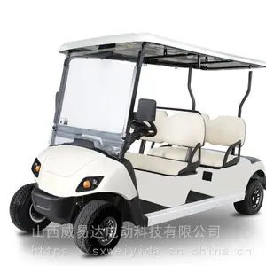 威易达 4座观光高尔夫车 公园景区旅游游览车 品质***
