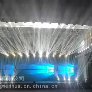 活动灯光音响 舞台灯光 演出音响出租 云南达创文化