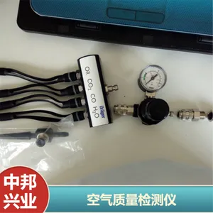 德尔格便携式Aerotest Alpha压缩空气质量检测仪 油水污水检测