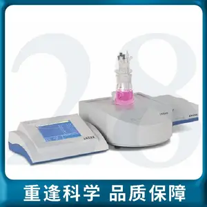 ���Ϻ��״š�ZDJ-5 �Ϳ��صζ��ǵζ������ζ��豸