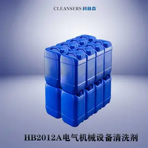 ����ɭ������ҵ�ܼ��͵����豸������ϴ��������Ӧ