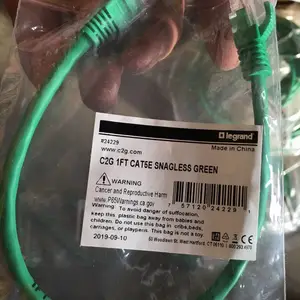供应美国C2G 数据线 24229