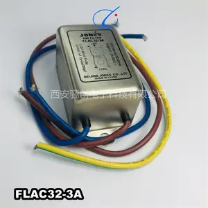 陕西西安 骊创中石滤波器 FLAC32D-3A FLAC32D-6A FLAC32-3A
