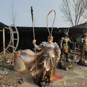 ����յ��� ��սʤ����� ���������ﶨ��