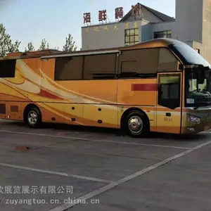 ���ô�ͷ�����ҵ��䡢�����ͷ������ΰ�����