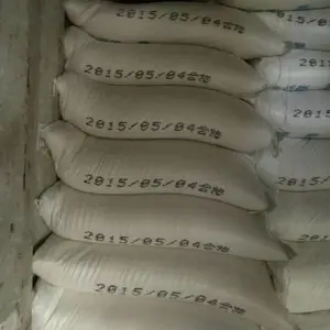 供应水泥包装袋喷码机/水泥袋打码机/水泥编织袋打字机
