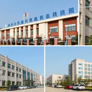 江苏莱斯特数智科技有限公司