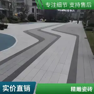 ����ľ�ƴ�שģ��ש��ľ�����ʸд��� �¹ŵ�ש