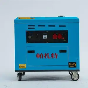上海豹罗实业有限公司