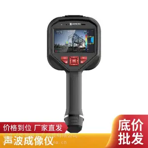 ���������� �豸�Դ�LCD��ʾ���ֱ���Ϊ800*480������100��