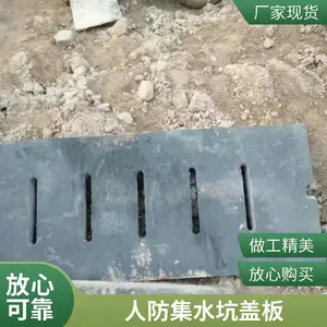 ���п�ָ�� ��ҵƽ̨ɢ���Ȱ� �����Ҽ�ˮ�Ӹǰ� �������դ