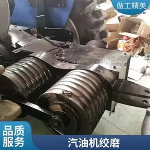 ����2�����ͻ�����ĥ 3�ֵ綯����� 5�ֿ��ٽ�ĥ������