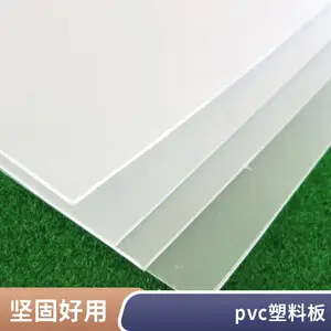 ��ľ��ά����ǽ��װ��PVC�����廤ǽ����ӱ���ǽ�����һ֧��