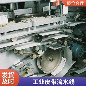 ��ҵƤ������ĸ���鵲��۰���ͬ���� �͸���ͬ���� ����ͬ����