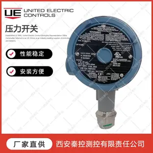J120-188-M201美国UE防爆开关设定值调试