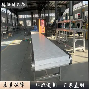 ģ��ƴ���������ͻ����������������߲��̻��մ��ͻ���ˮ��