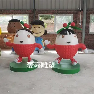 幼儿园吉祥物荔枝卡通公仔形象雕塑摆件
