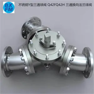 ��ϣ��Ӧ ��ͨ�ֶ������� ���ֲ���ֲ��ʹ����ȫ