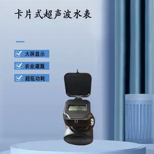 �����ǻ۳�����ˮ����ˮ��ˮ��ˢ����ˮũ���ȼ���