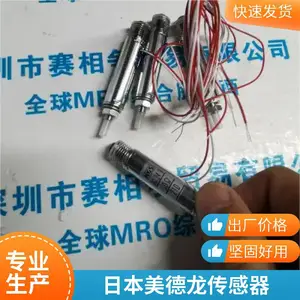 �ձ�������METROL�Ե��Ǵ����� ���� P11DDB-FULD
