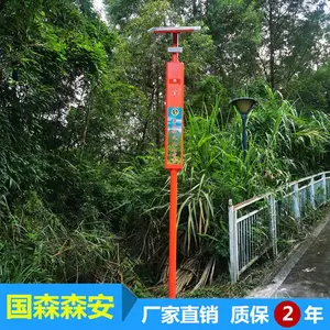 ɭ�ַ����������Ÿ˾���̫��������������̫��������������