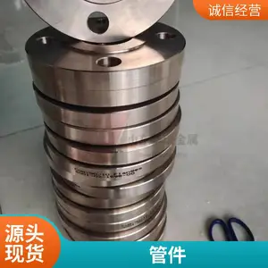 B10��ͭ�侶��ͨ ���Ϲ��̽ӿ���� Bfe10-1-1ͭ���Ͻ�ܼ�
