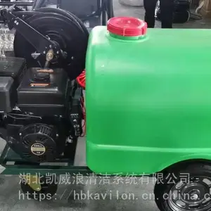 ���׳�������ѹˮ��ϴ��/ʳƷ�����ʹ��۹���ѹˮ��ϴ��