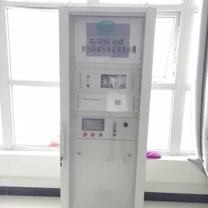 ��Ӧ��������PUE-5000�ܱտ���¯����β�����߷������ϵͳ