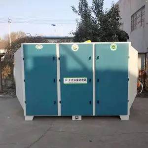���յ����ζ����-���������豸-***