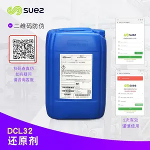 ������ҵ����͸Ĥ��ԭ��DCL32?����Ĥϵͳ���ȼ�dcl32?������