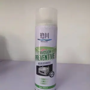 铂川HTC-83喷罐薄层透明模具金属零件长期防锈剂550ml