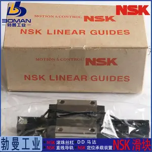 NSK����LAH25HLZ-K ֱ�ߵ��� LH25HL ���ͳ��߸����� ��Ѽӹ�����