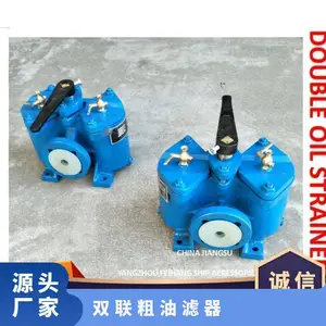 �ɺ�CB/T425-1994ȼ��˫������AS32 ����������� ��Ͳ�����