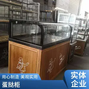 ����ʳƷ���¹� ����չʾ���¹� ��̢���������豸