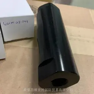 ��Ӧ FLOW-EZY ������ 6ILA03-149