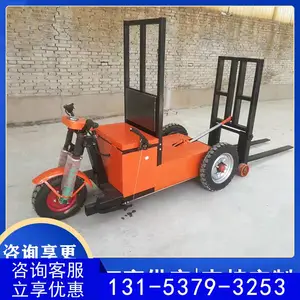 ��ú С�͹�����ש�� ����ʽƽ����ש�豸 ������ש���䳵