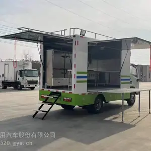 移动快餐车豪沃红白喜事包席做饭车制作精美