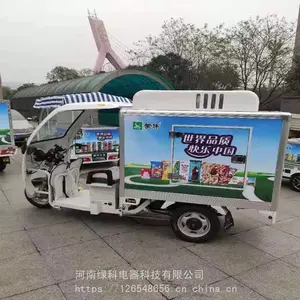 �̿��������ͳ� ѩ�����ܵ綯�䶳���ֳ� ֱ����Ƶ����